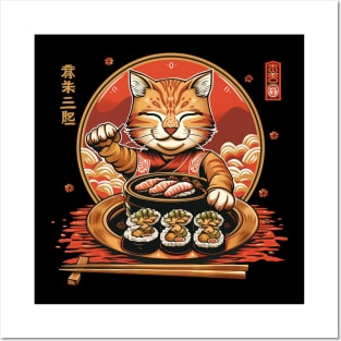 Sushi Cat Japanese Cat Cooking Sushi Posters and Art